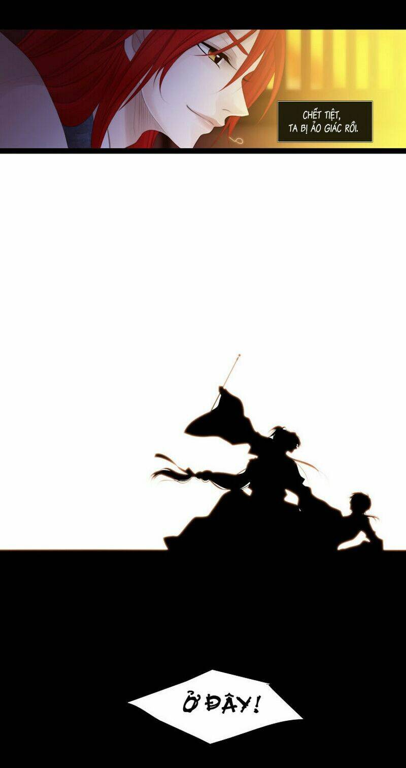 Twelve Nights: Chapter 15