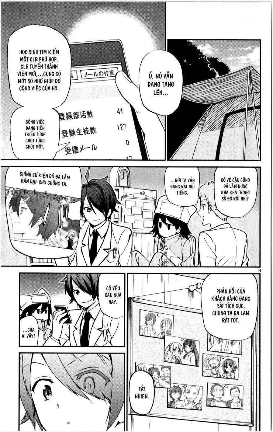 Ichiba Kurogane Wa Kasegitai: Chapter 12