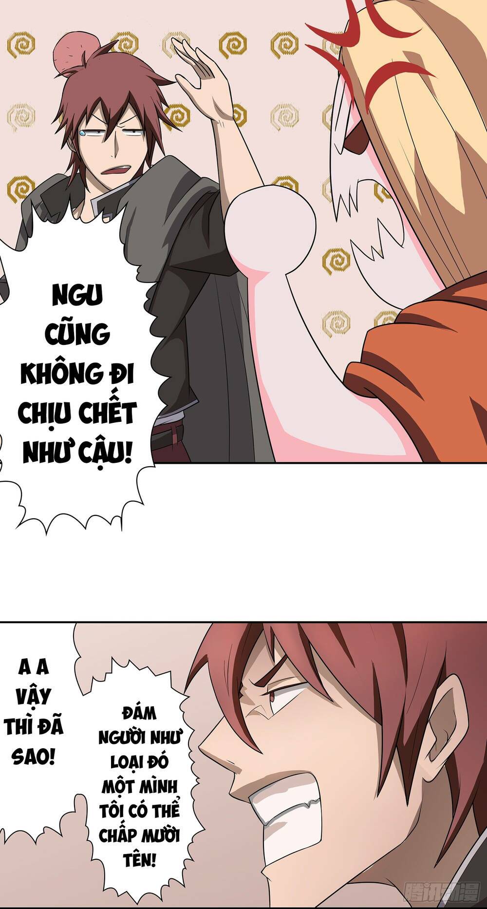 Bạch Dạ Chi Yểm: Chapter 7