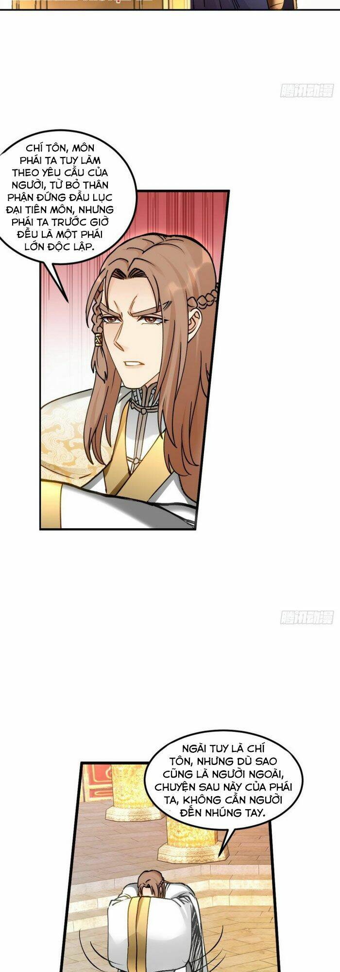 Lão Tổ Của Bạn Đang Online: Chapter 97