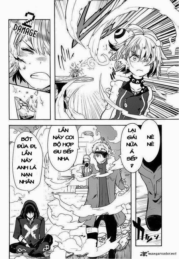 Yakushoku Distpiari - Gesellshaft Blue: Chapter 1