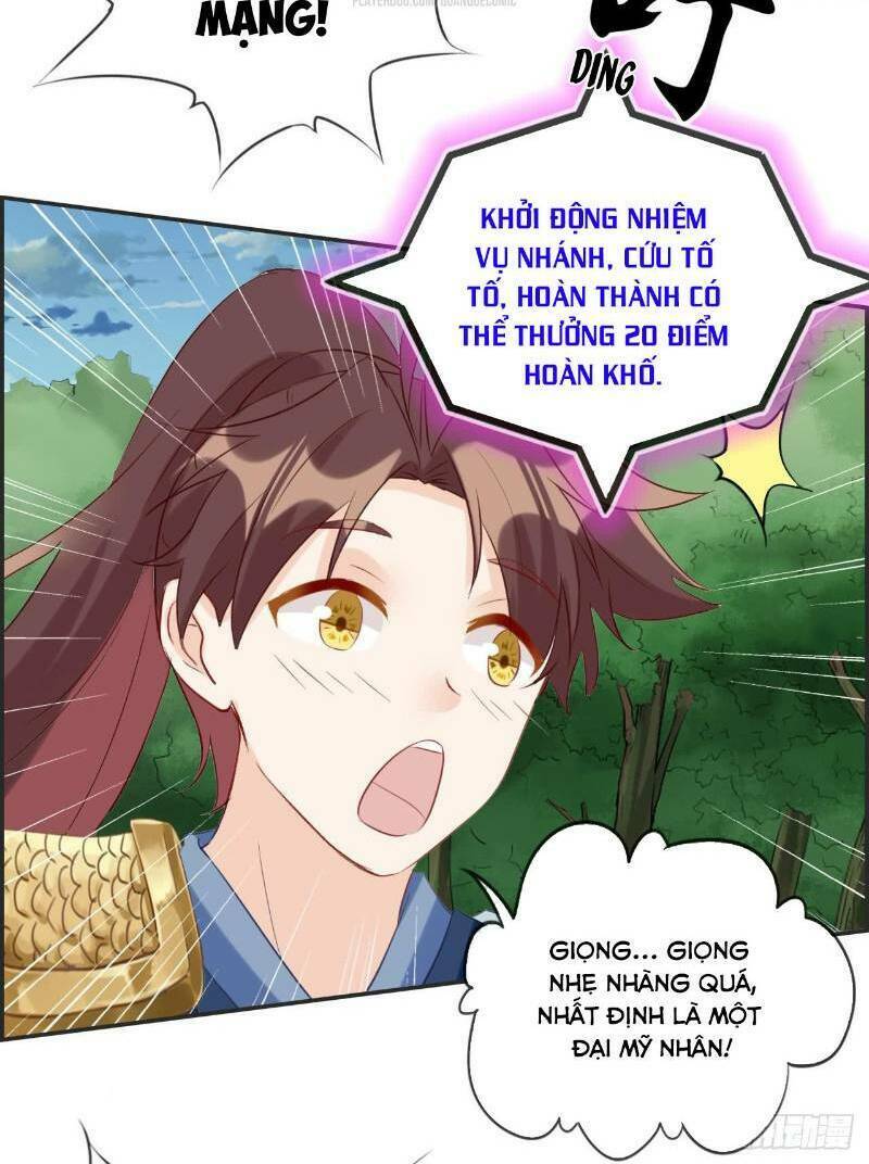 Tối Cường Hoàn Khố Hệ Thống: Chapter 39