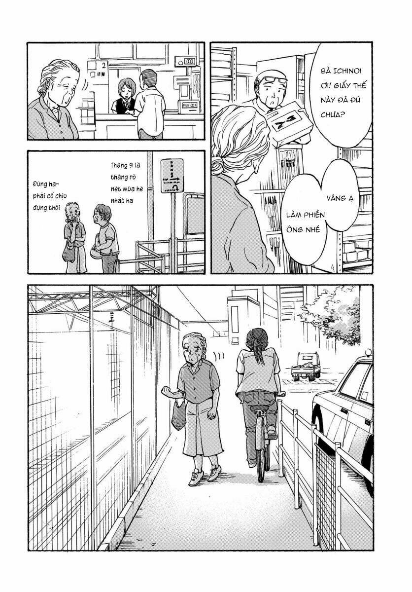 Metamorphose No Engawa: Chapter 9