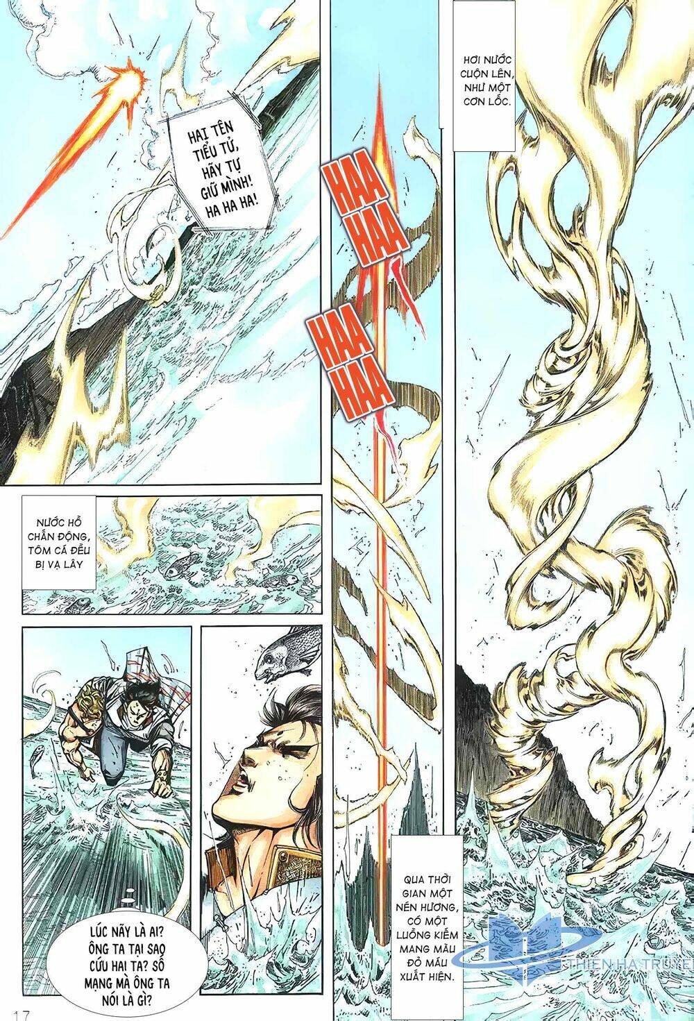 Cửu Ngũ Chi Tôn: Chapter 7