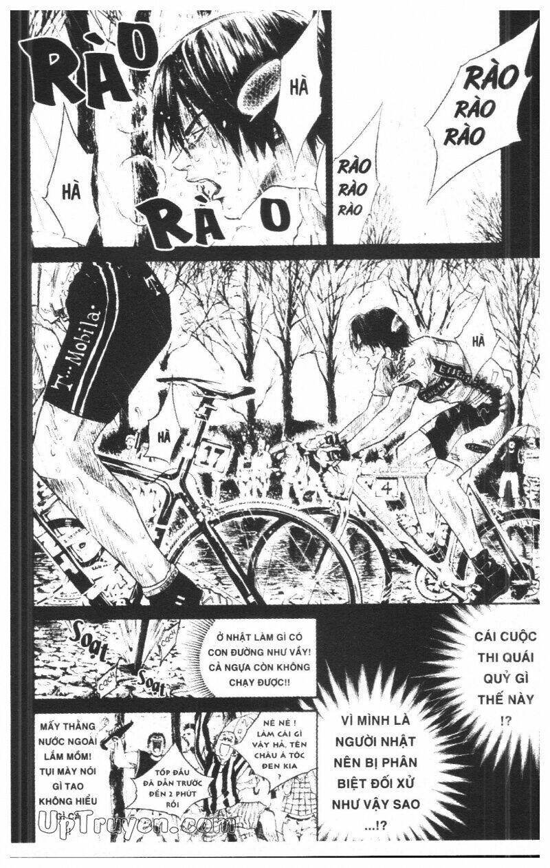 Over Drive: Chapter 6