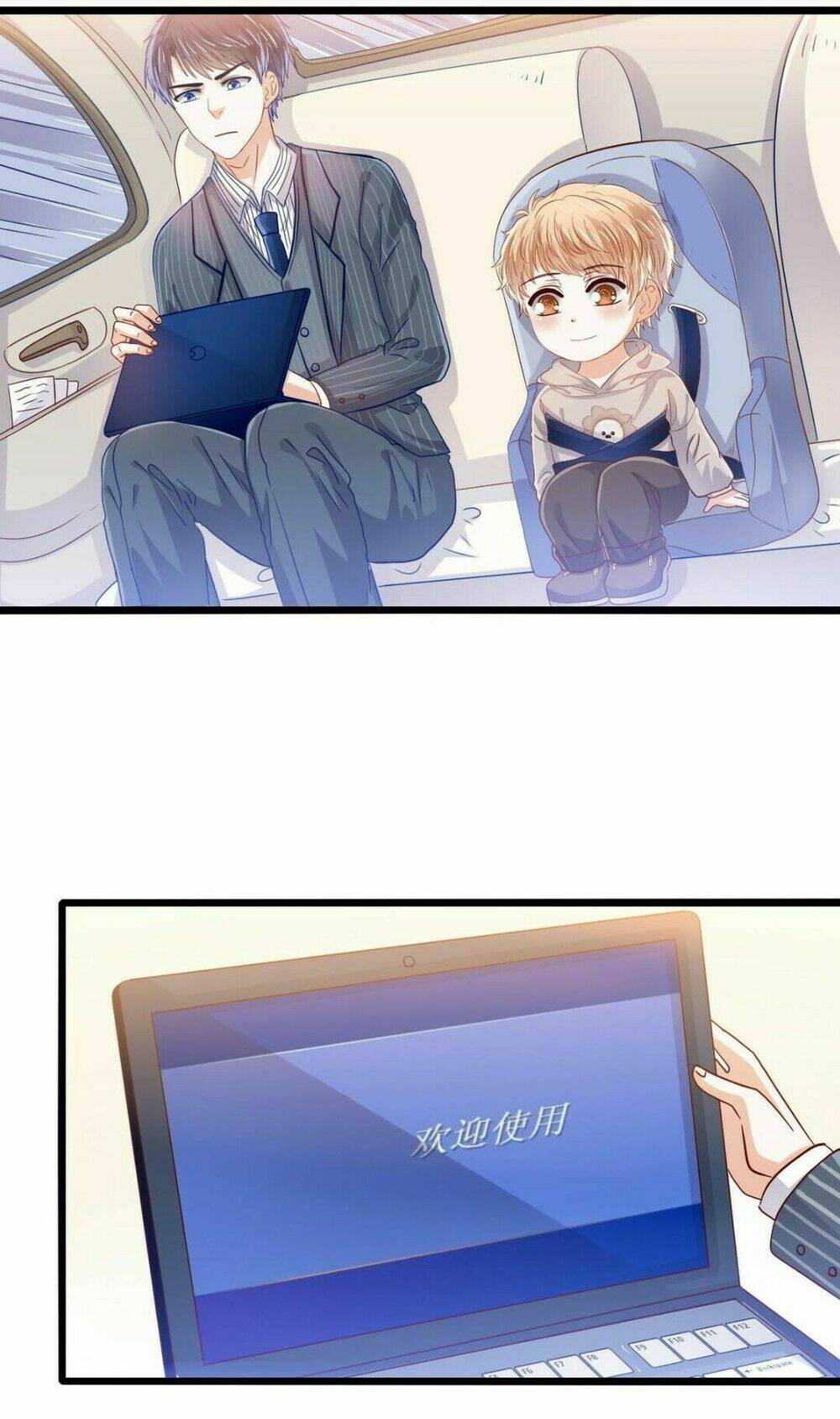 Lăng Thiếu! Nhẹ Một Chút, Đau: Chapter 31