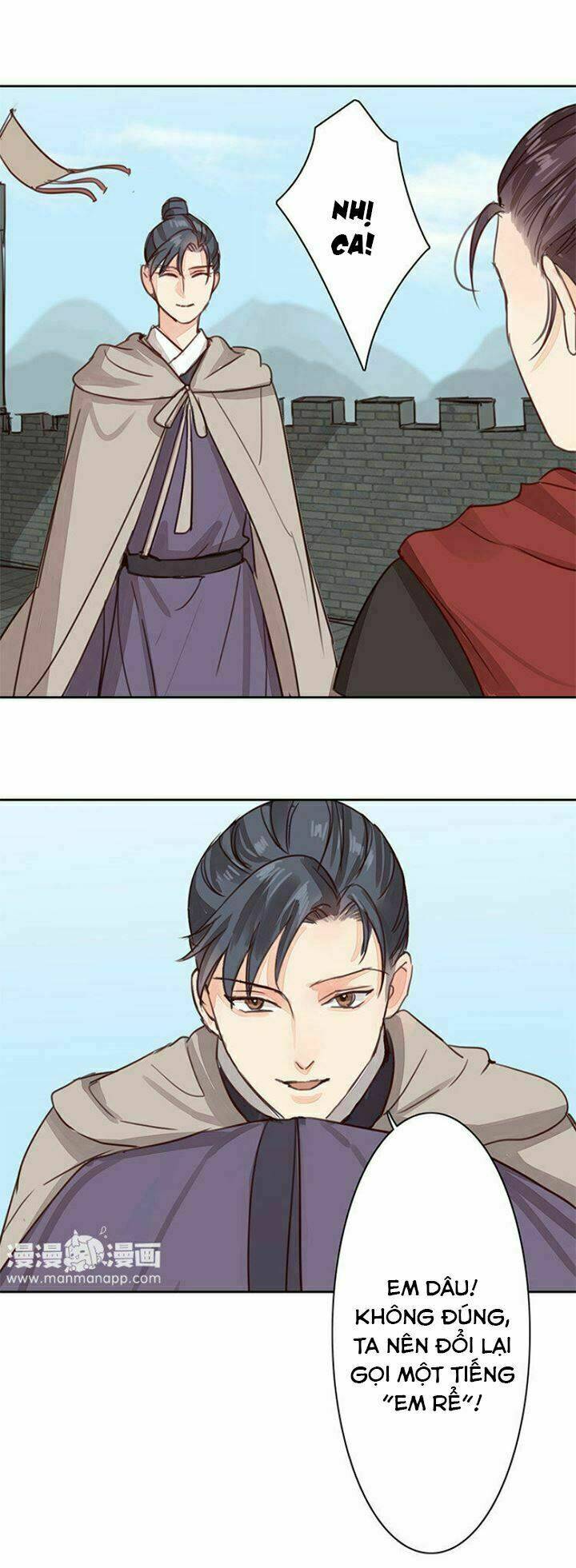 Chỉ Phu Vi Thê: Chapter 56