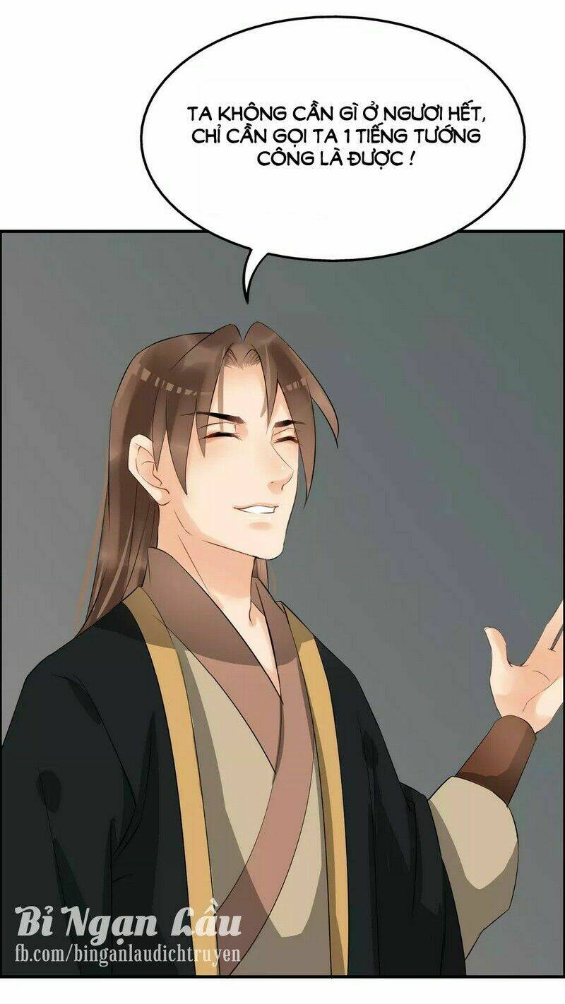 Bồng Sơn Viễn: Chapter 17