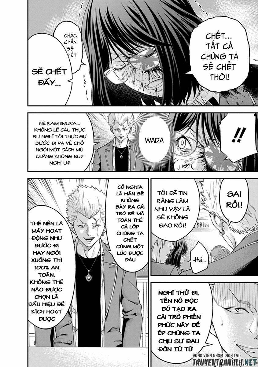 Signal 100: Chapter 2