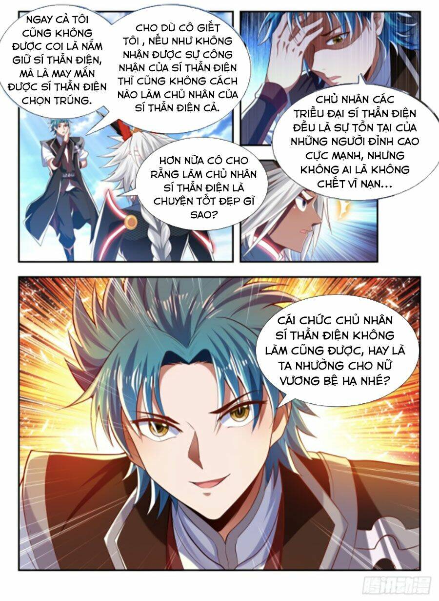 Vạn Giới Thần Chủ: Chapter 192