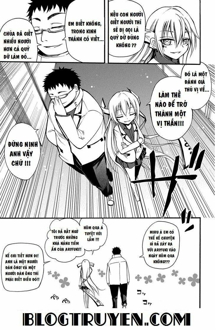 Suashi No Meteorite: Chapter 6