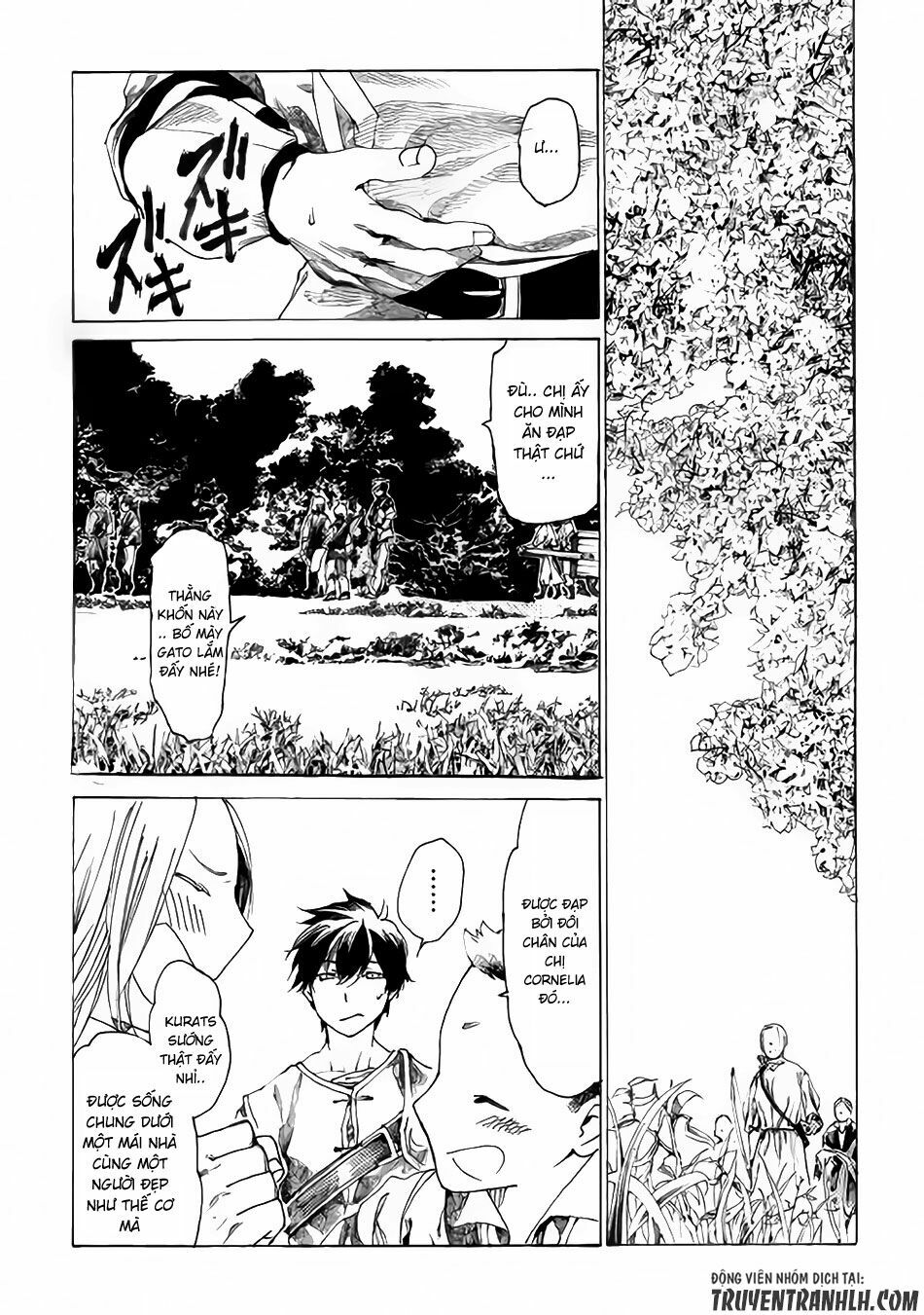 Almadianos Eiyuuden: Chapter 1