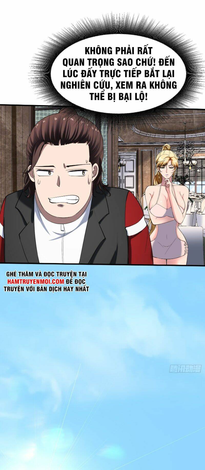 Phản Phái Yêu Tế: Chapter 34