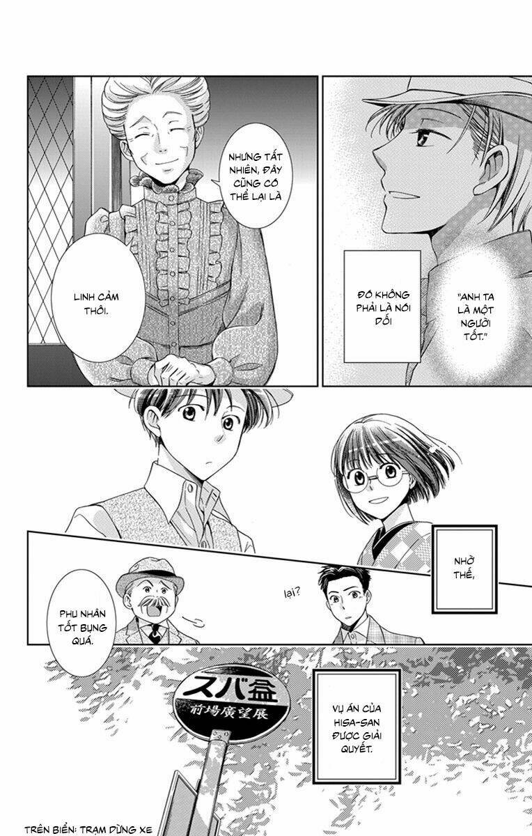 Usotoki Rhetoric: Chapter 25