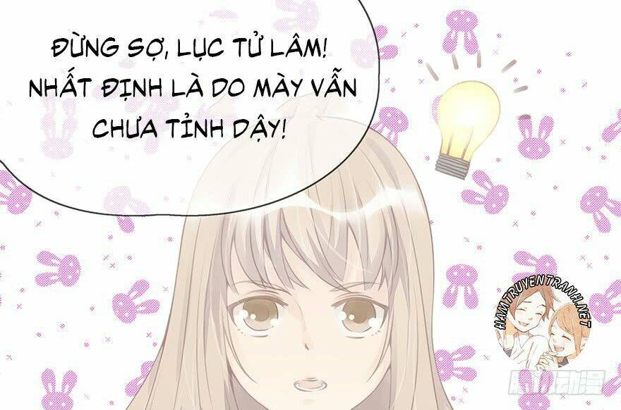 Tổng Tài Đại Nhân Tâm Thiếu Nữ: Chapter 4.1