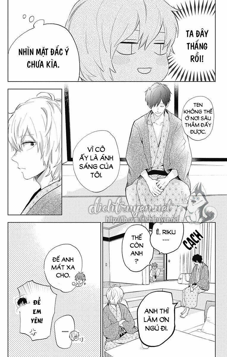 Cảm Xúc Ngọt Ngào: Chapter 61