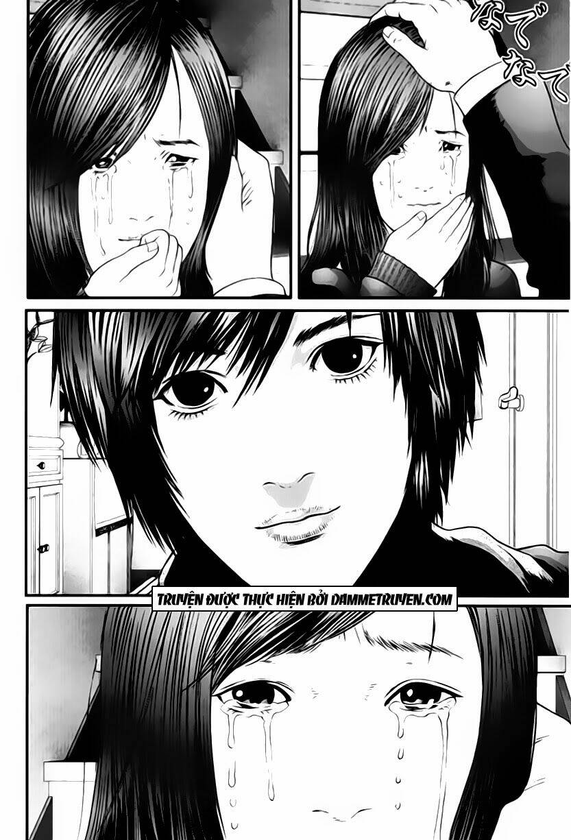 Inu Yashiki: Chapter 12