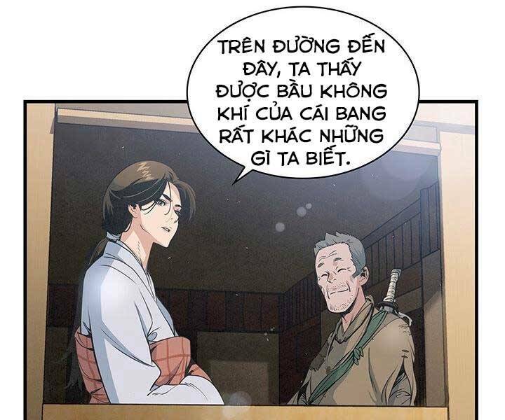 Mục Hạ Vô Nhân: Chapter 14