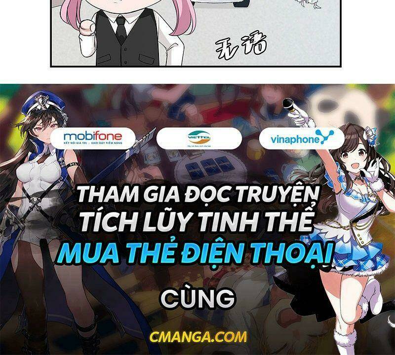 Tổng Tài, Tránh Xa Tôi Ra: Chapter 71