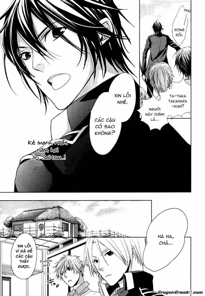 Samurai Drive: Chapter 4