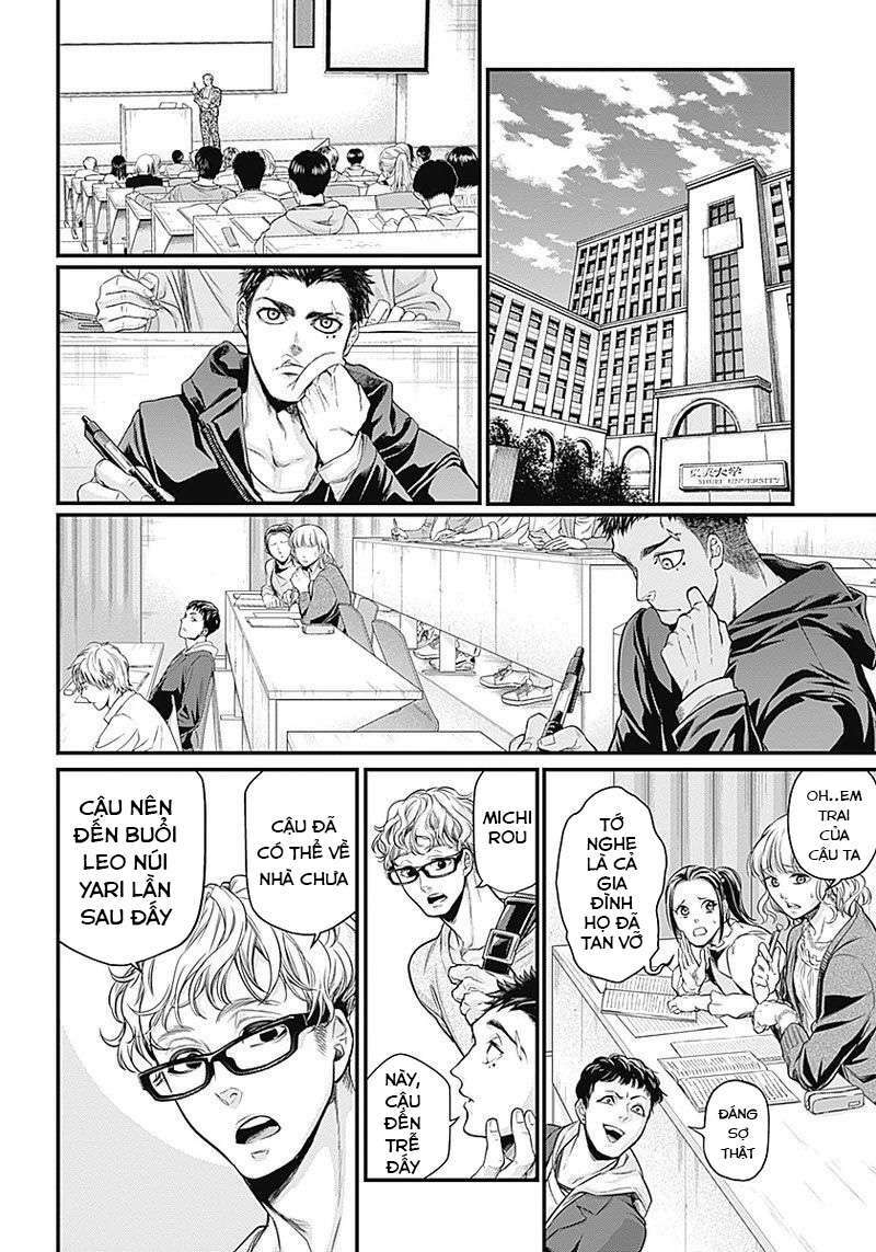 Shin Gunjou Senki: Chapter 1