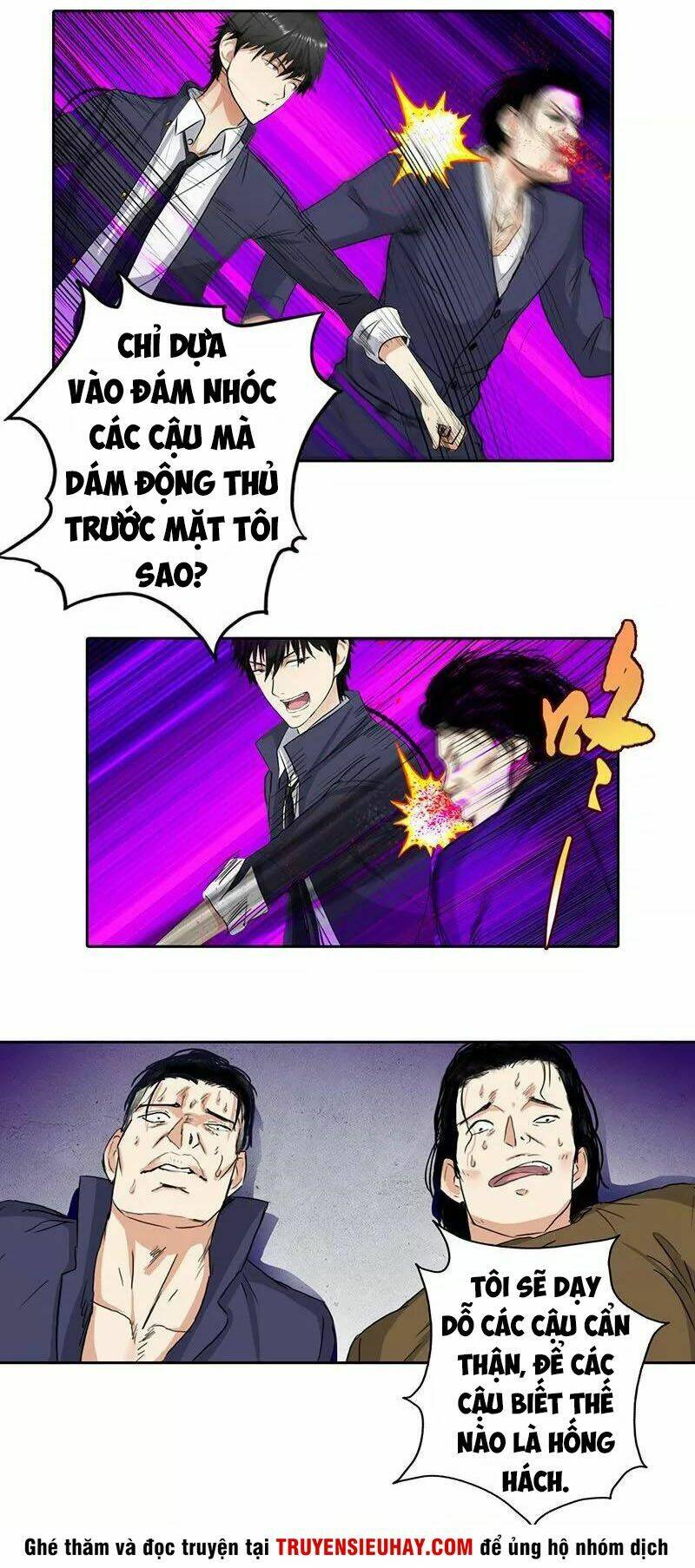 Học Viện Cao Thủ: Chapter 53