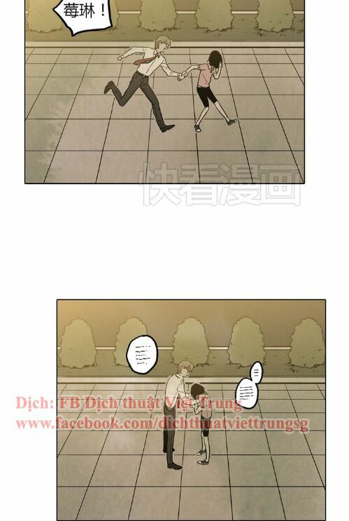 Xin Đừng Cắn Em: Chapter 9