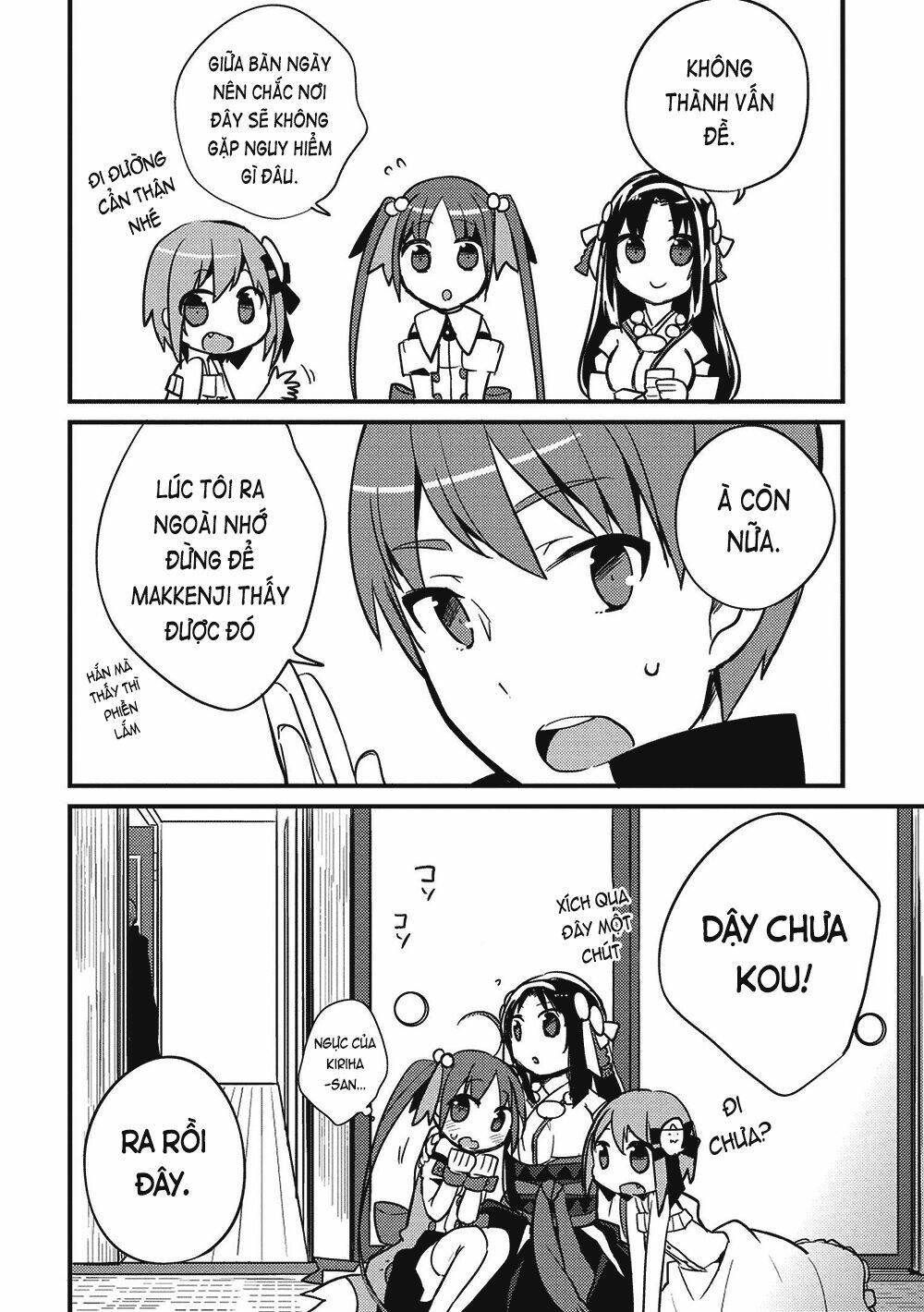 Rokujouma No Shinryakusha: Chapter 4