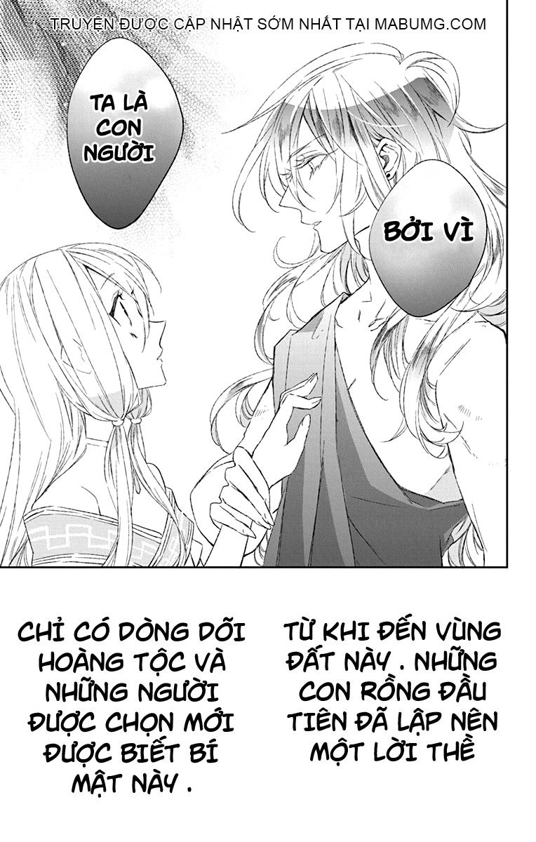 Azfareo No Sobayounin: Chapter 1