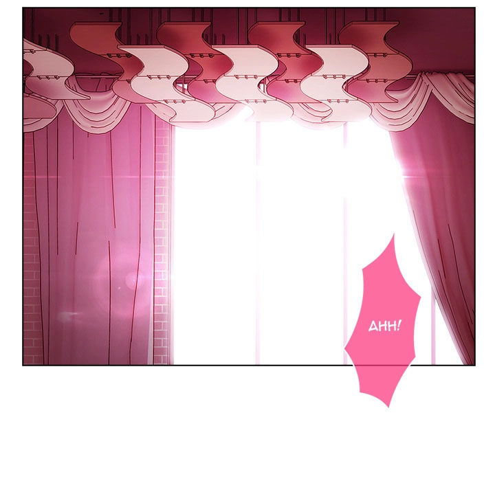 Ảo Mộng Hồ Điệp: Chapter 10