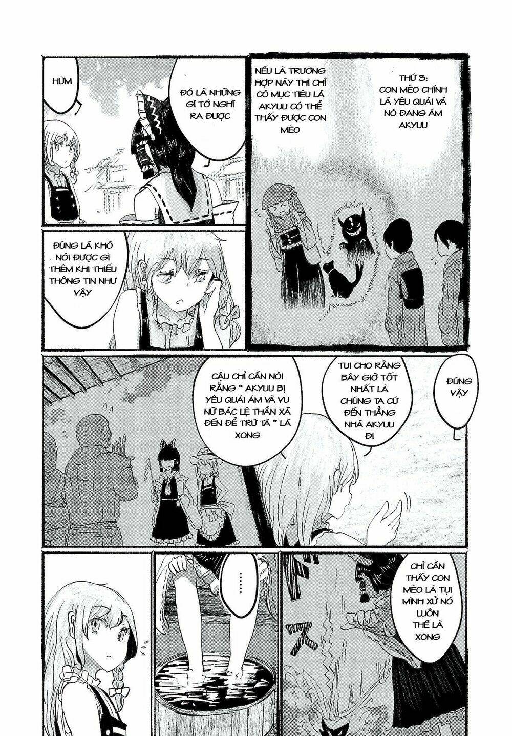 Touhou - Ningentachi No Gensoukyo: Chapter 4