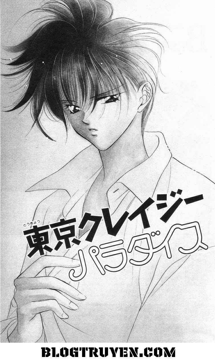 Tokyo Crazy Paradise: Chapter 76