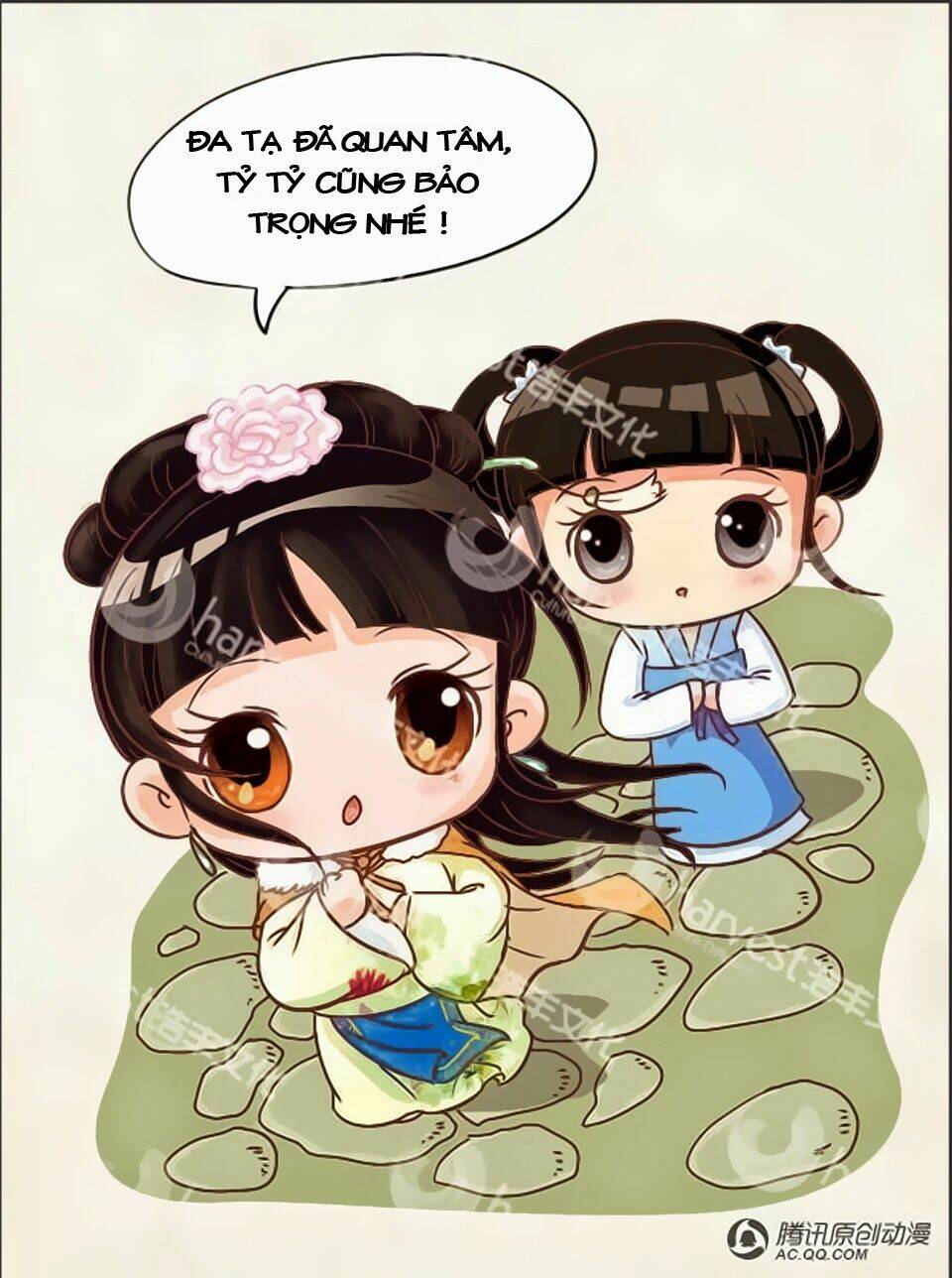 Chân Hoàn Truyện: Chapter 2.3