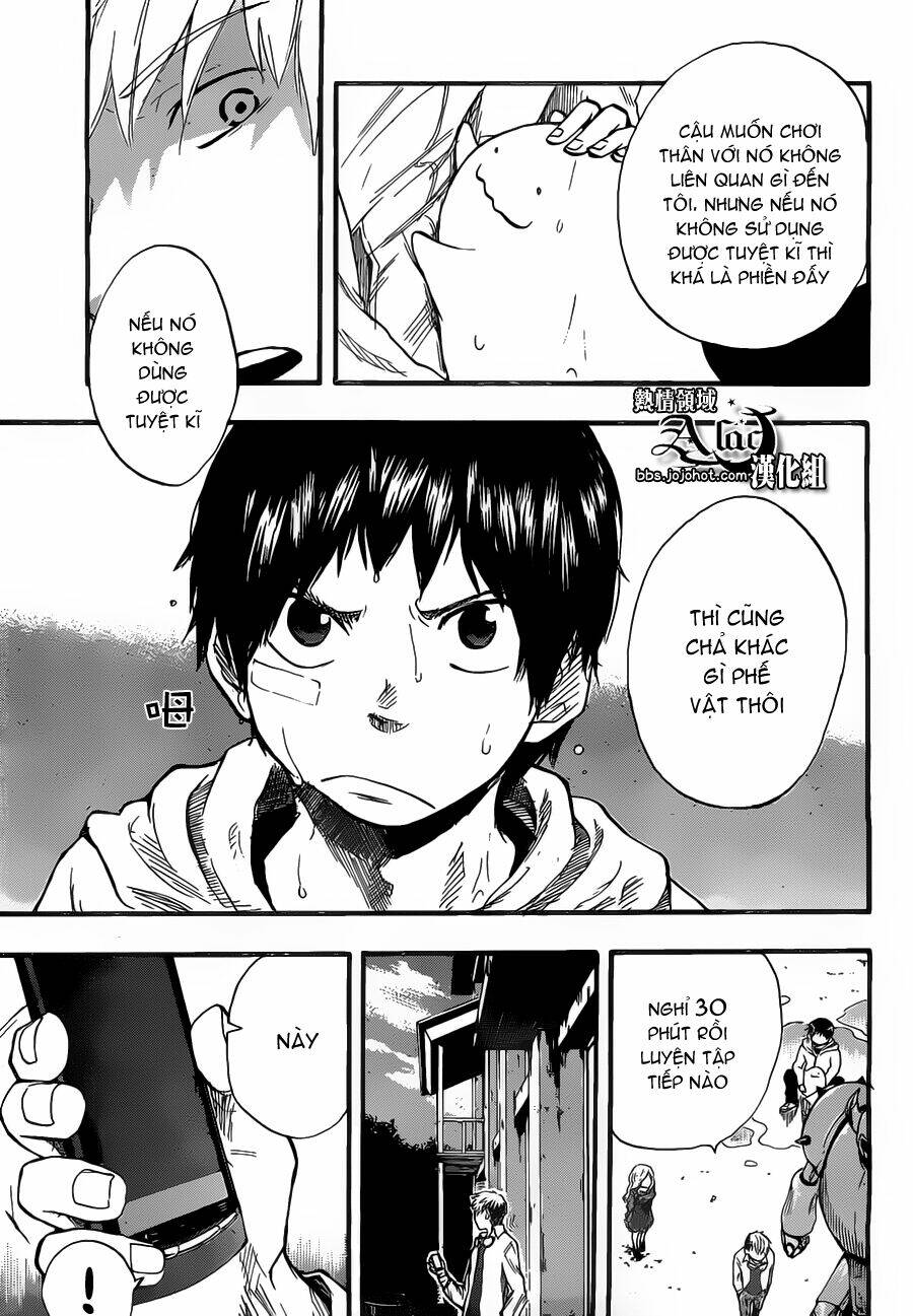 Dragon Collection: Chapter 6