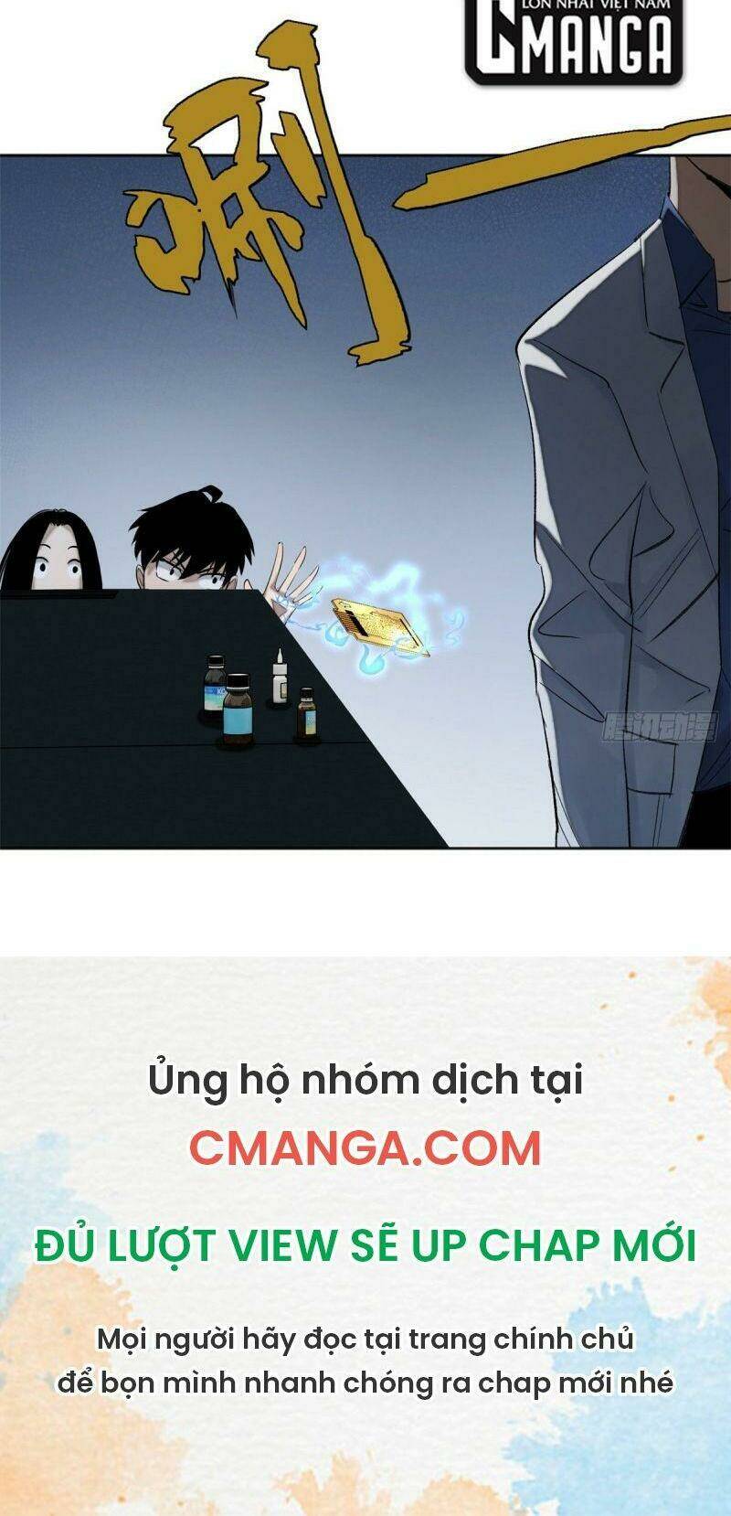 Minh Nhật Chi Kiếp: Chapter 8