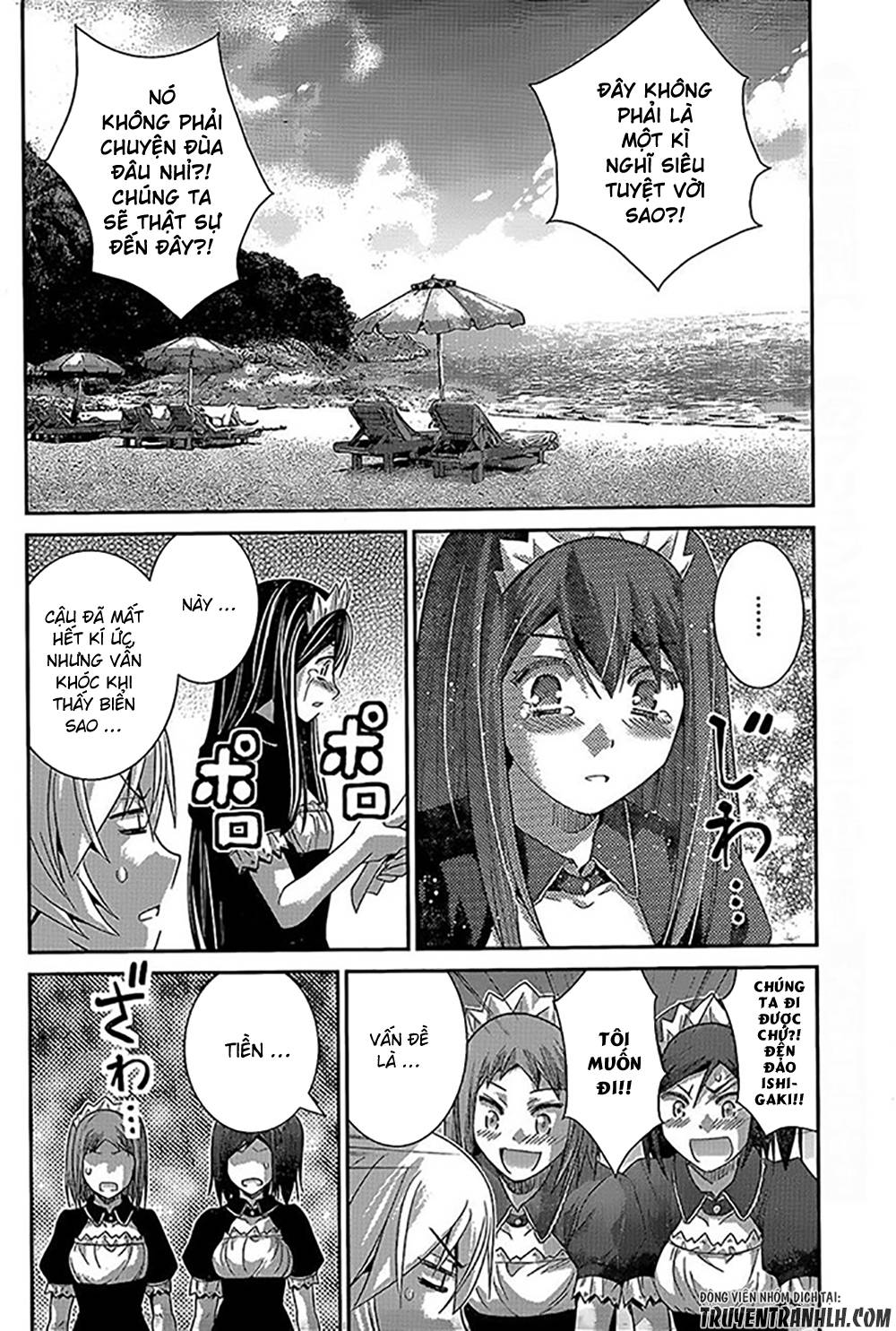 Gokukoku No Brynhildr: Chapter 143
