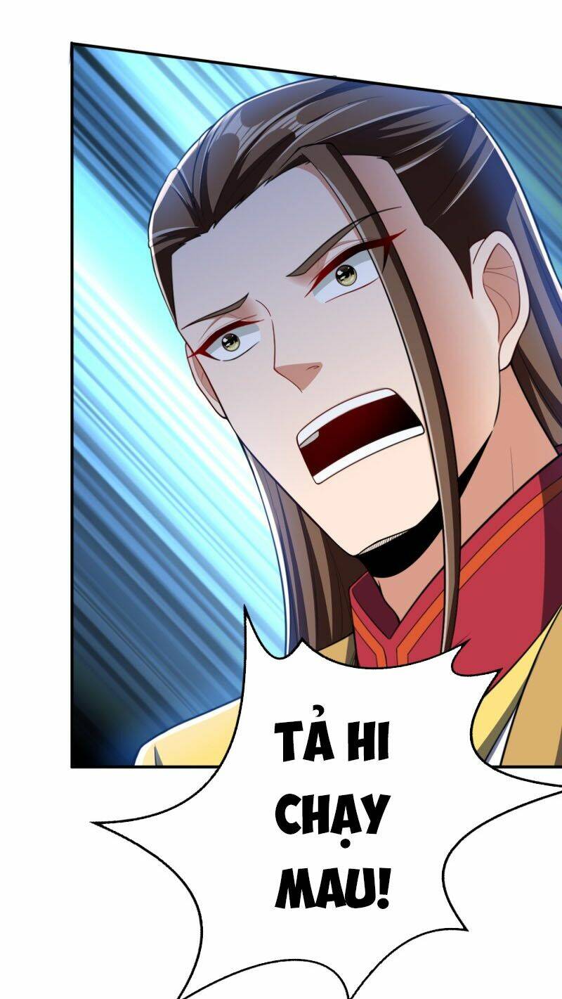 Yêu Giả Vi Vương: Chapter 107