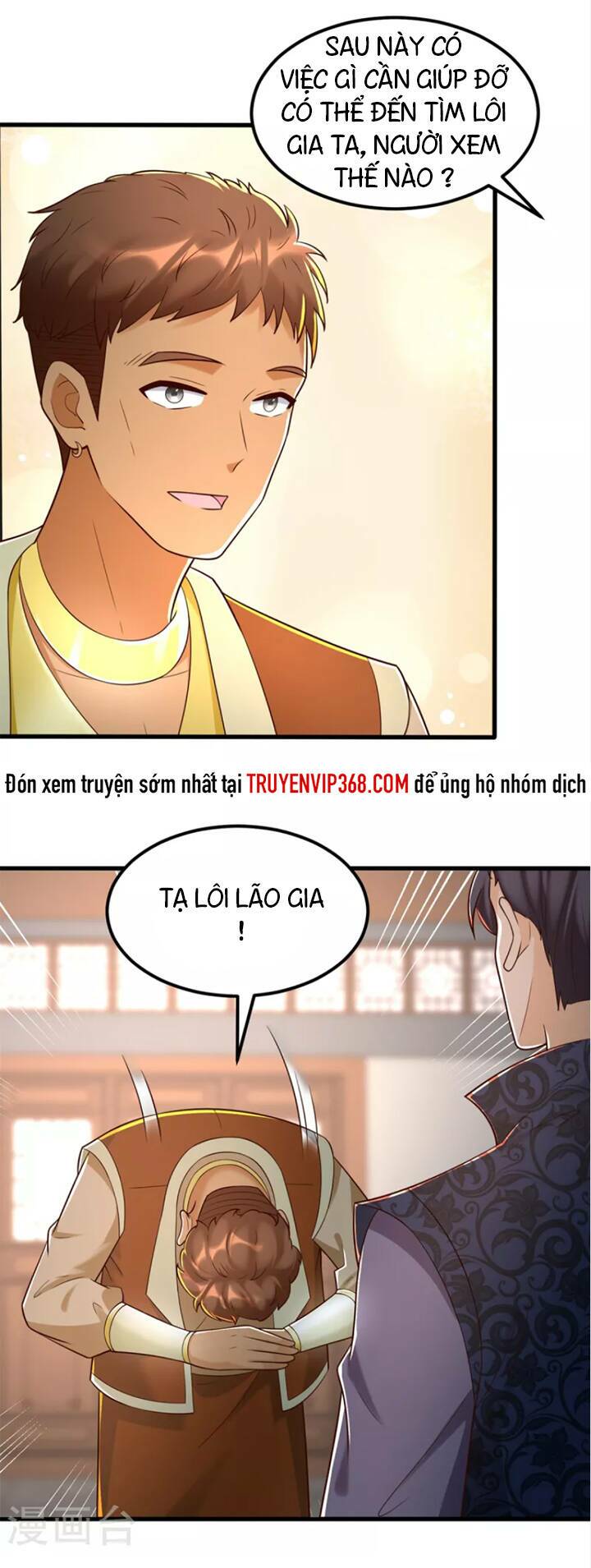 Chí Tôn Trọng Sinh: Chapter 183