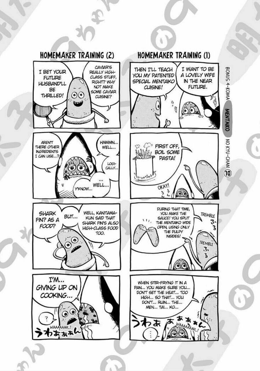 Sukedachi 09: Chapter 12