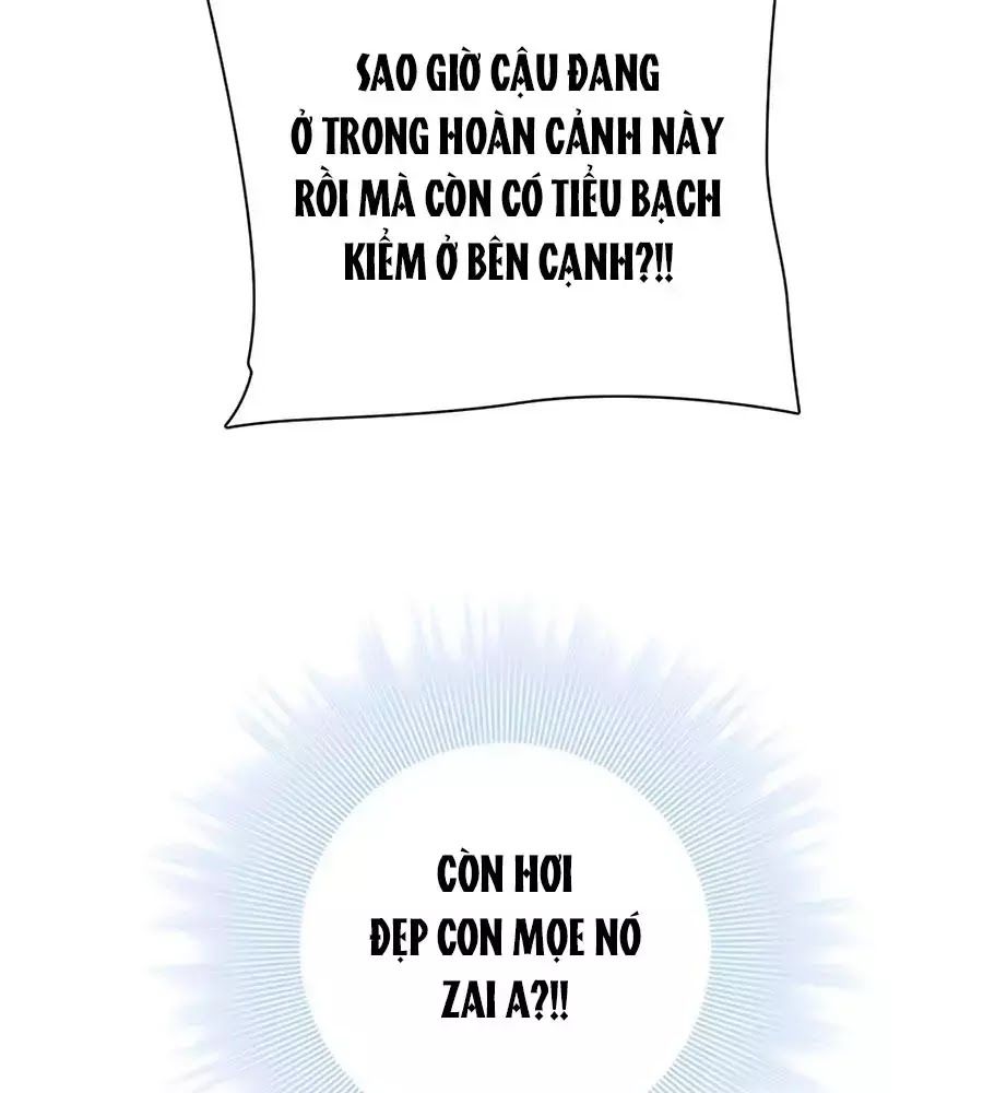 Kiều Nhi Hư Quá Nha: Chapter 11