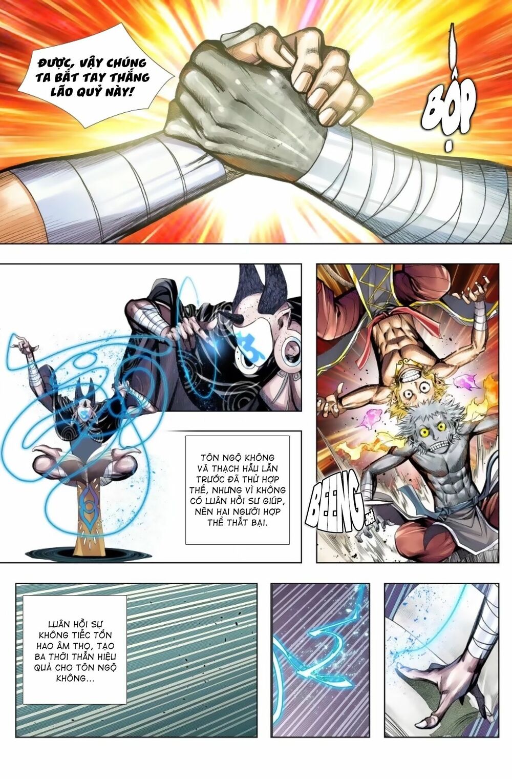 Tây Du: Chapter 246