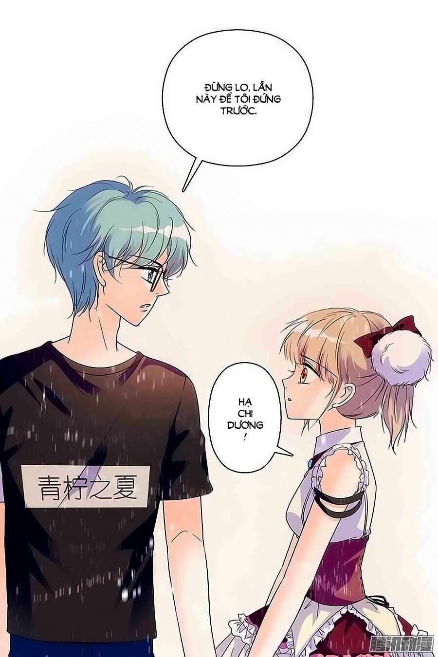 Thanh Ninh Chi Hạ: Chapter 86