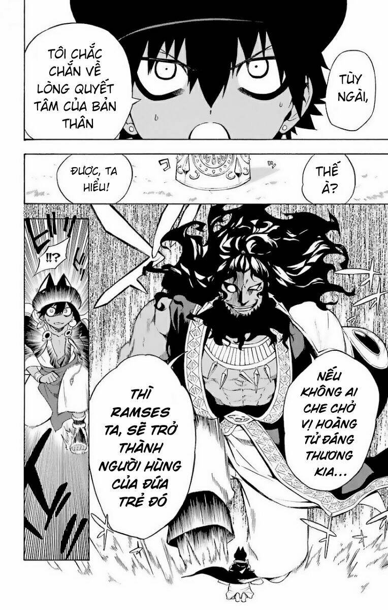 Great Priest Imhotep: Chapter 23