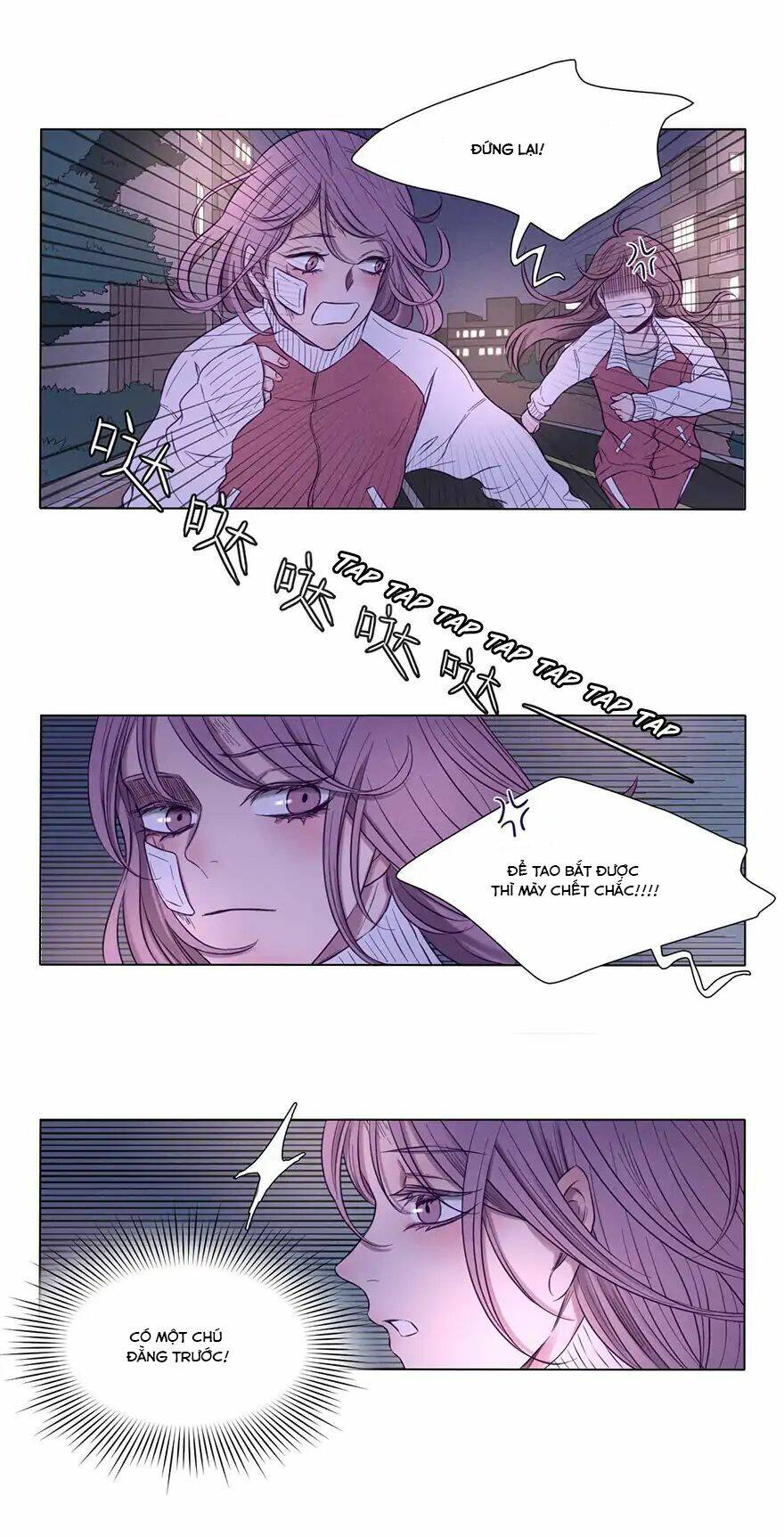 Uncle Cool: Chapter 1