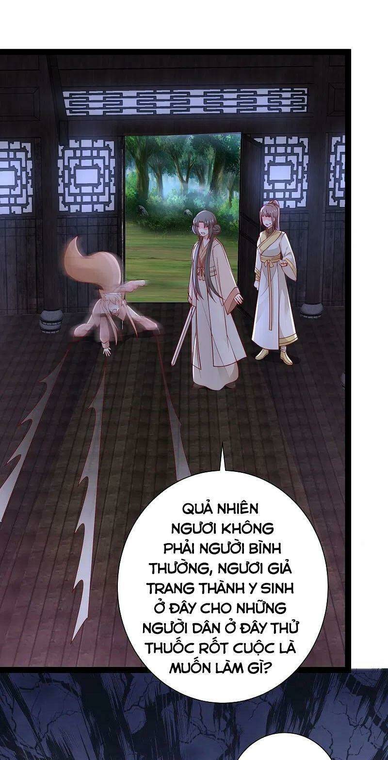 Tối Cường Vận Đào Hoa: Chapter 273