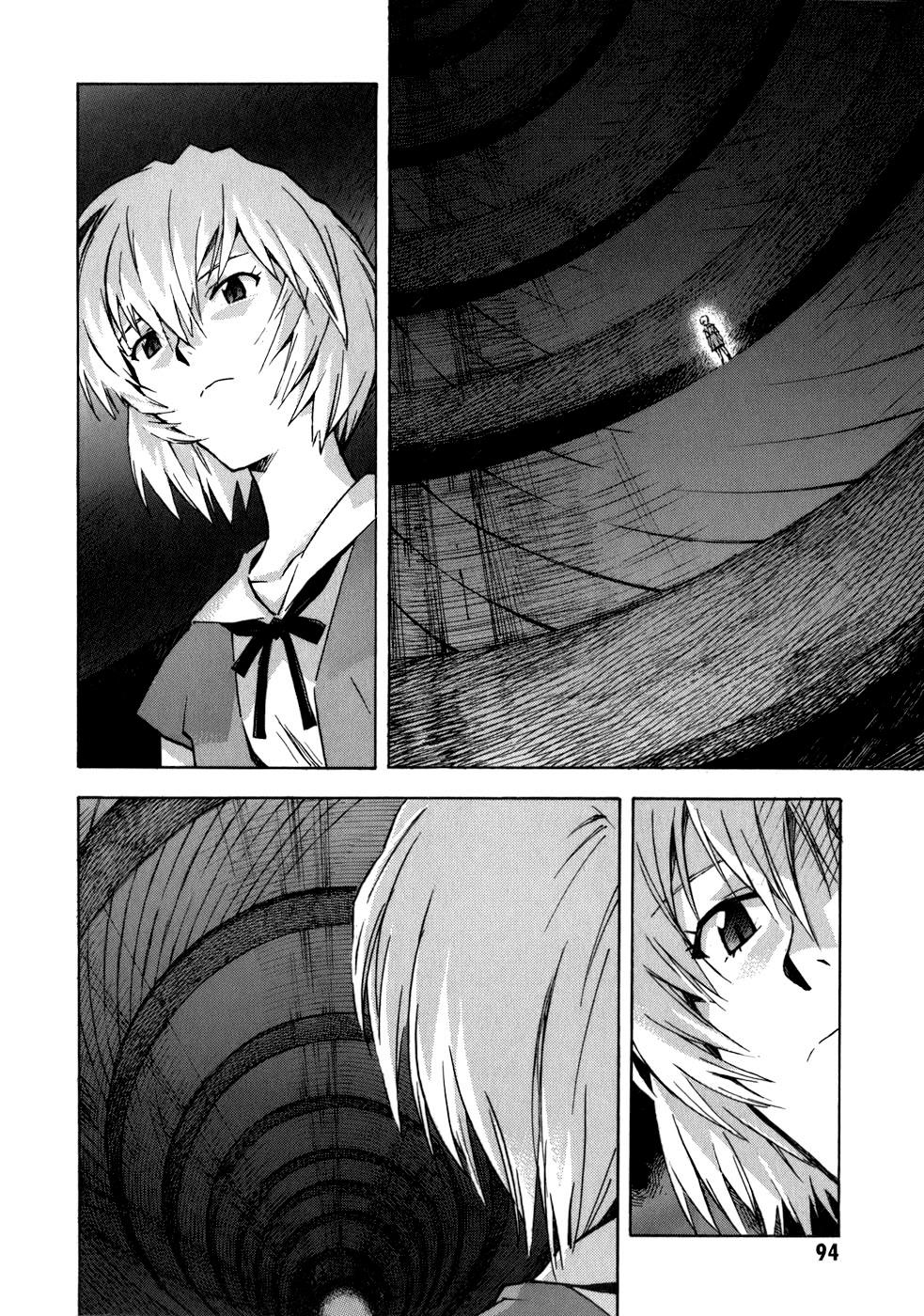 Shin Seiki Evangelion: Chapter 74