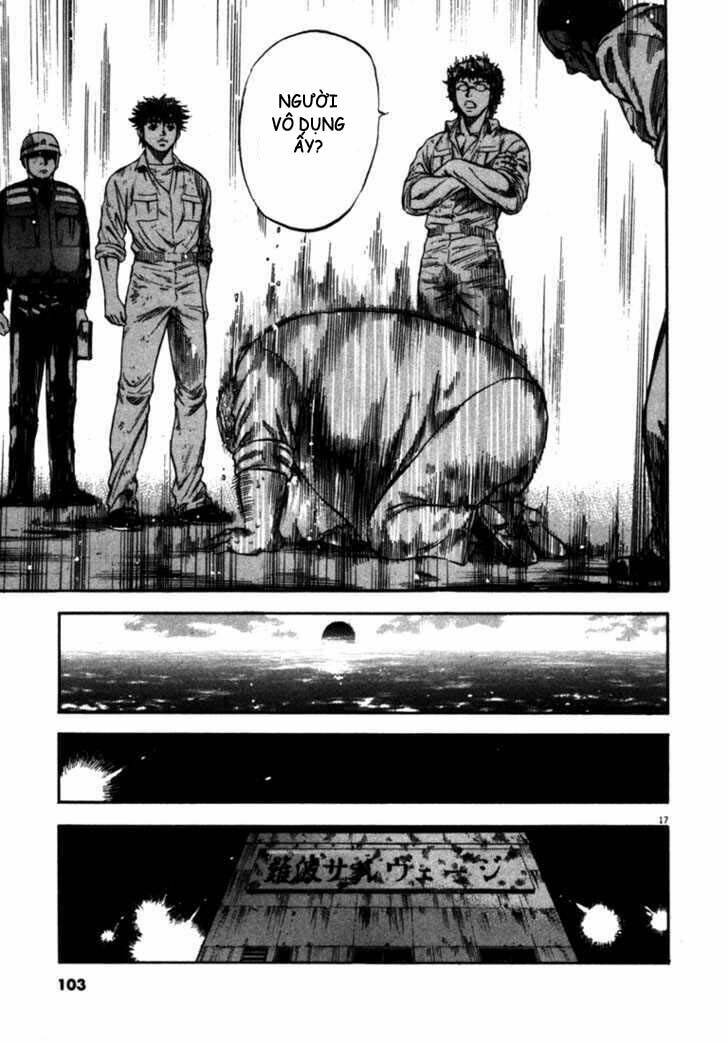 Waga Na Wa Umishi: Chapter 53