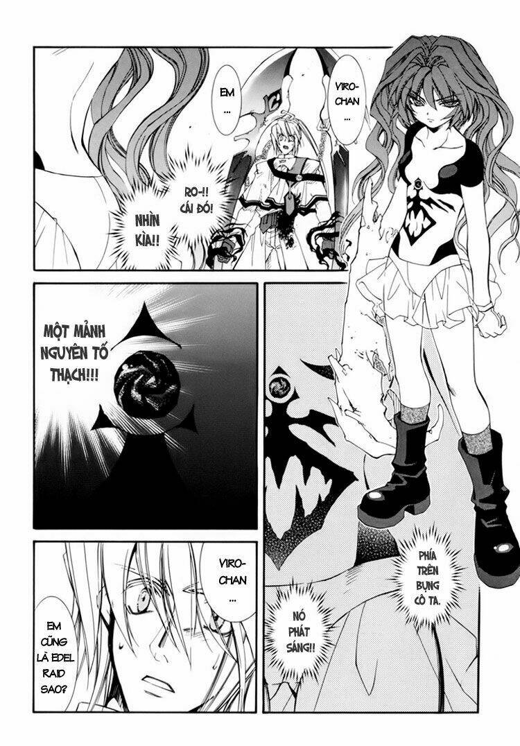 Erementar Gerad: Chapter 29