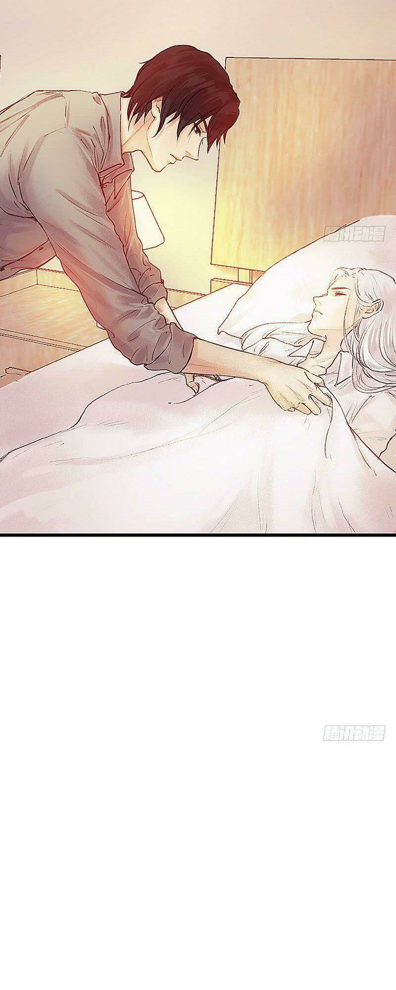 Hữu Yêu Lai Chi Họa Trung Tiên: Chapter 9