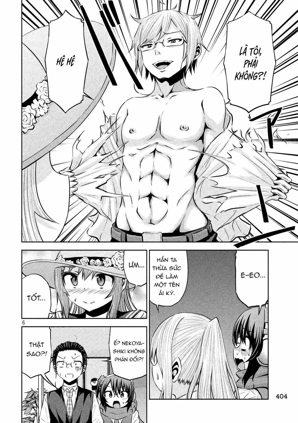 Chiko-Tan, Kowareru: Chapter 55
